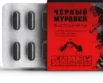 Черный Муравей капсулы для потенции у мужчин купить в аптеке за 990 рублей